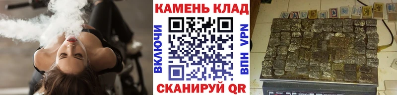 Наркошоп Мценск КОКАИН  СОЛЬ  Мефедрон 