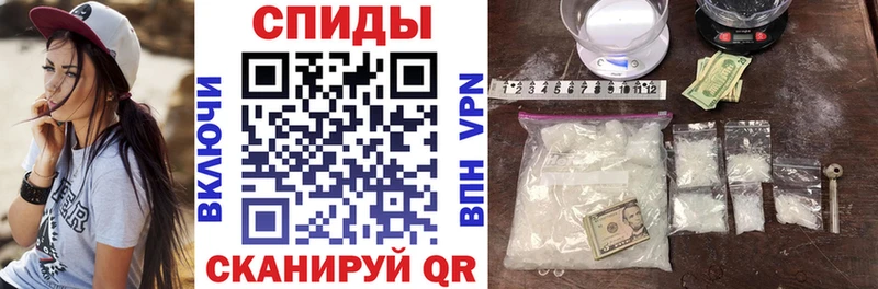 мориарти наркотические препараты Мценск АМФ 98%