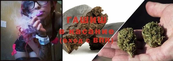 кокаин колумбия Горняк