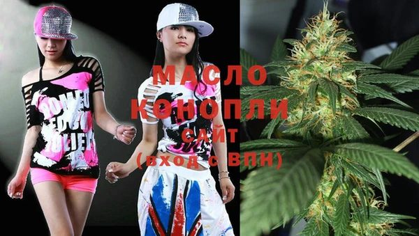 героин Горнозаводск