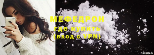 героин Горнозаводск