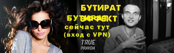 кокаин колумбия Горняк