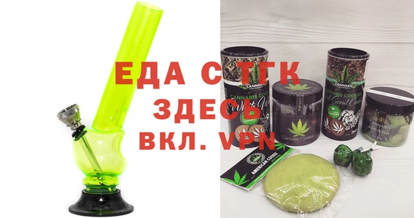 дурь Тольятти