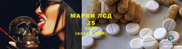 героин Горнозаводск