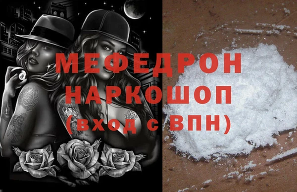 героин Горнозаводск