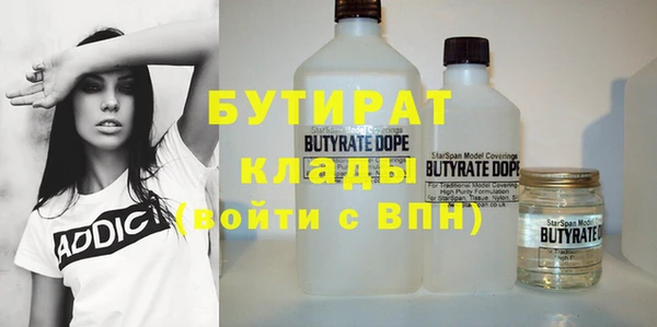 хмурый Тихорецк