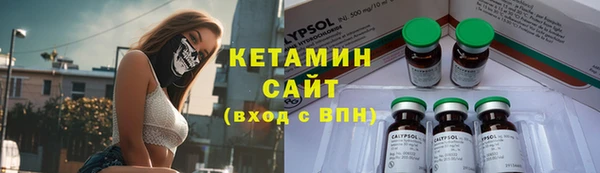 кокаин колумбия Горняк