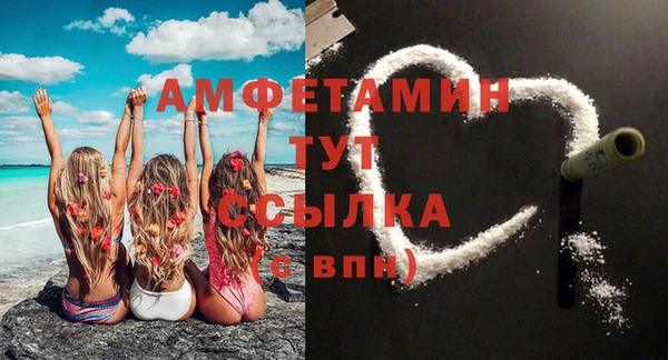 героин Горнозаводск