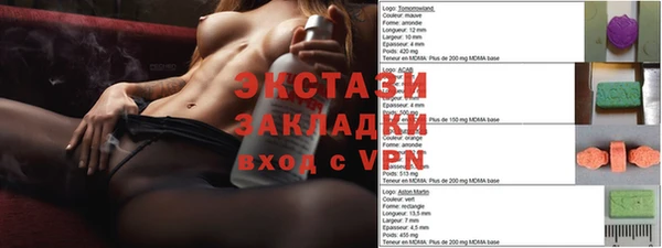 кокаин колумбия Горняк