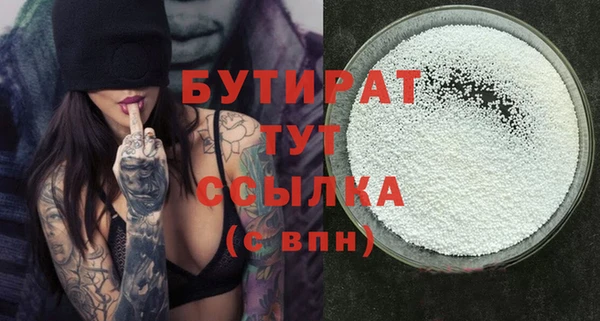 кокаин колумбия Горняк