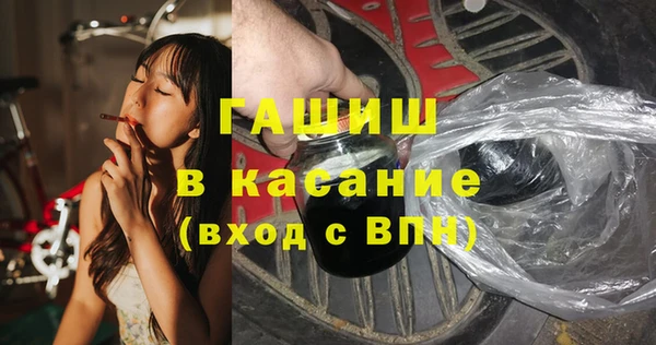 кокаин колумбия Горняк