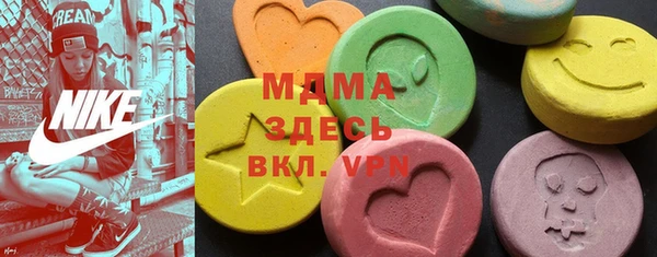 кокаин колумбия Горняк