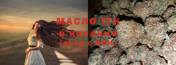 кокаин колумбия Горняк