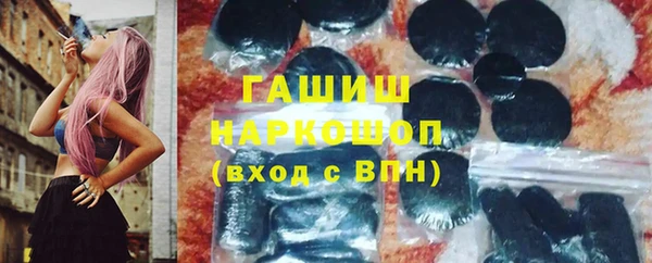 кокаин колумбия Горняк