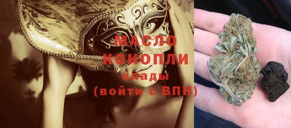кокаин колумбия Горняк