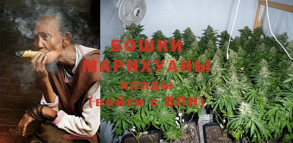 кокаин колумбия Горняк