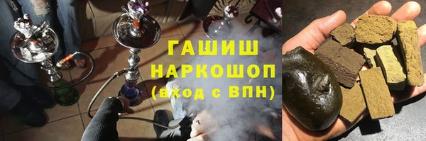 кокаин колумбия Горняк