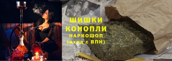 кокаин колумбия Горняк