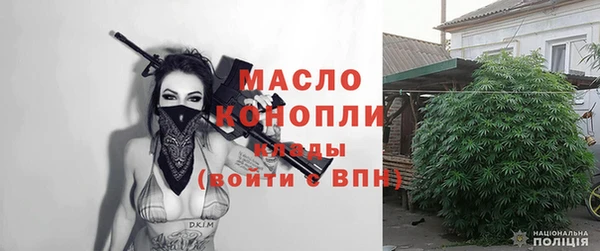 кокаин колумбия Горняк